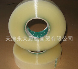 膠帶讓其絕緣性能好